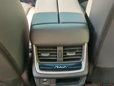 Aeolus MAX