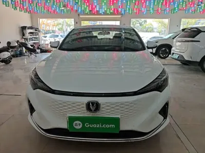 Changan Eado New Energy