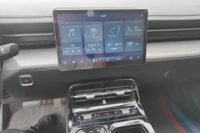 Wuling Xingguang