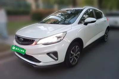Geely Auto Emgrand GS
