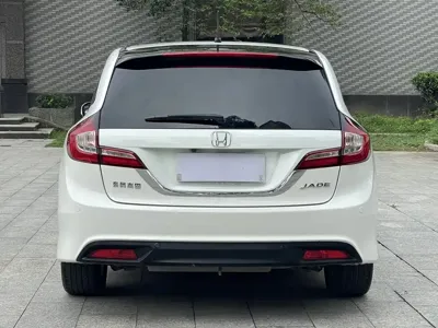 Honda Jade