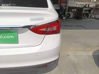 Chery Arrizo 5