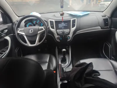 Changan CS35