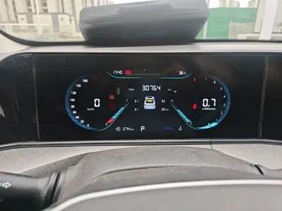 Changan Eado
