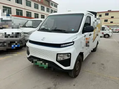Yuan Cheng Yuan Cheng Xingxiang V
