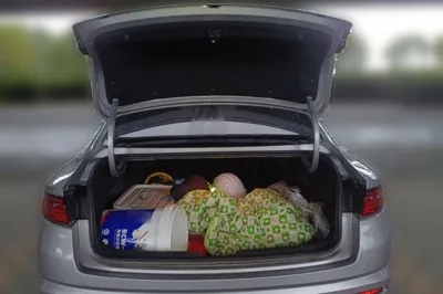 Geely Auto Preface