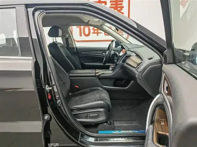 Honda Avancier