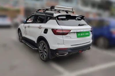 Geely Auto Coolray