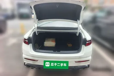 Geely Auto Preface