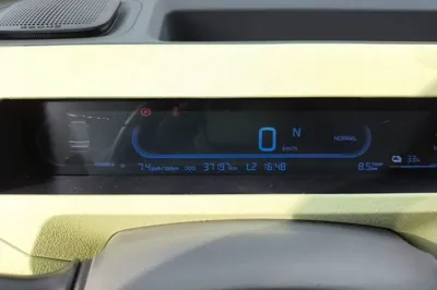 Geely Galaxy Panda