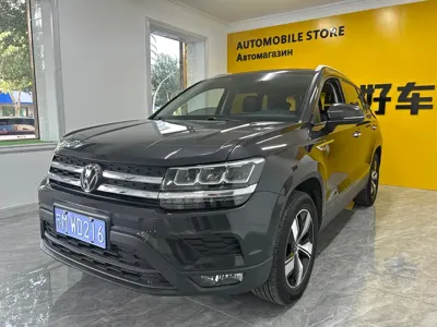 Volkswagen Tharu