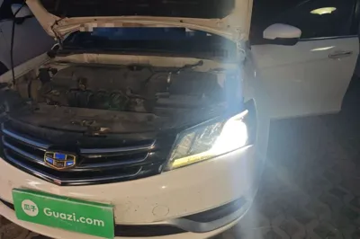 Geely Auto Emgrand
