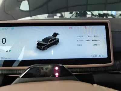 Nio EC6