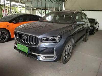 Geely Xingyue L