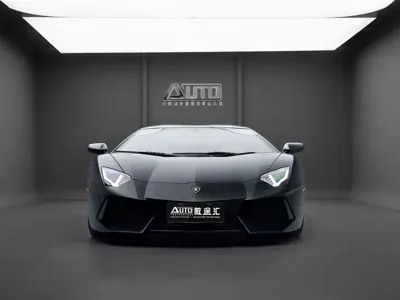 Lamborghini Aventador