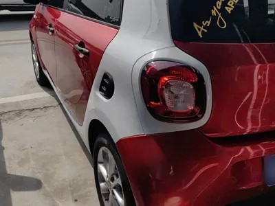 Smart Smart Forfour