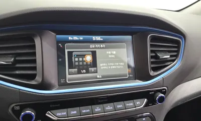 Hyundai Ioniq
