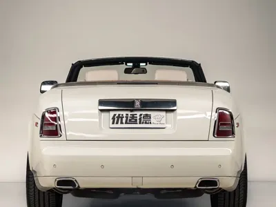 Rolls-Royce Phantom