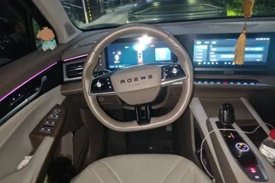 Roewe RX9