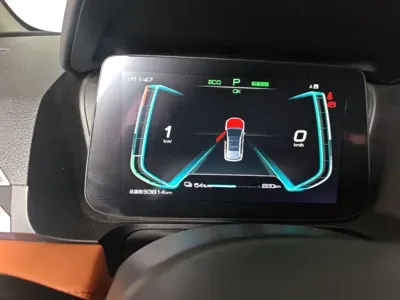 BYD e2