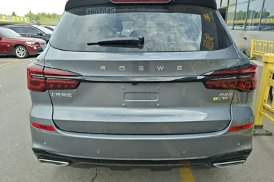 Roewe RX5 New Energy