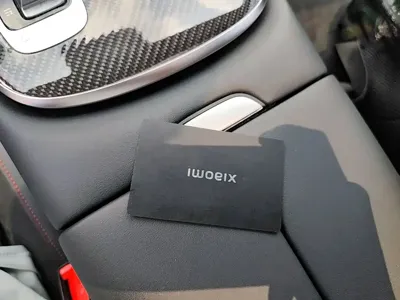 Xiaomi SU7 Ultra