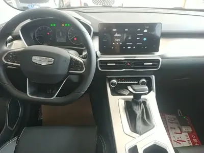 Geely Binyue