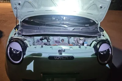 CHANGAN NEVO Lumin