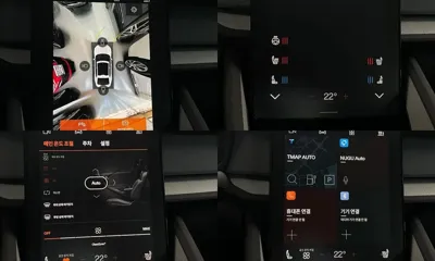 Polestar Polestar 2