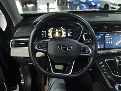 Geely Boyue