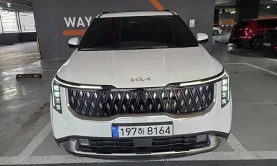 Kia Canival