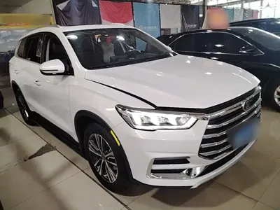 BYD Pro