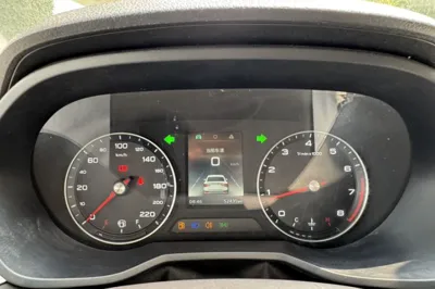 Roewe i5