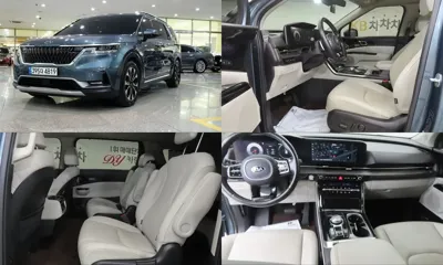 Kia Canival