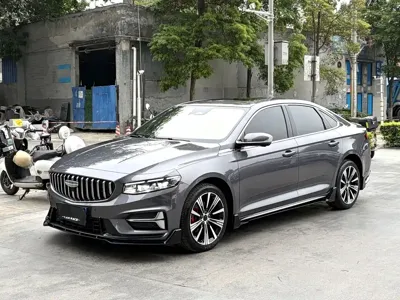 Geely Xingrui