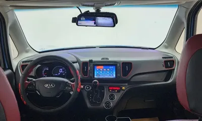Kia Ray