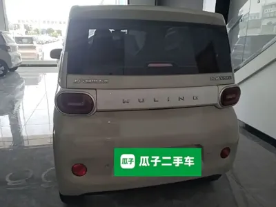 Wuling MINIEV