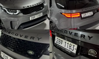Land Rover Discovery