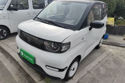 Chery QQ QQ Ice Cream