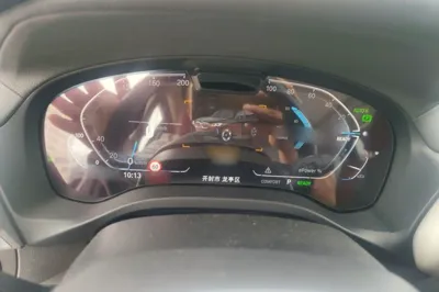 BMW iX3