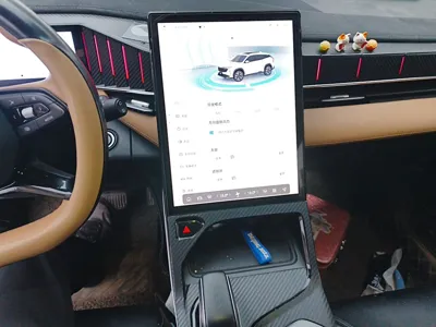 Geely Auto FX11