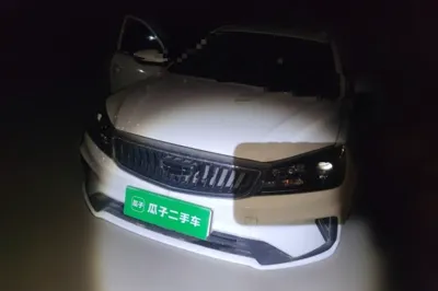 Geely Auto Emgrand