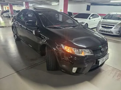 Kia Porte
