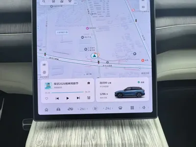 Nio ES7