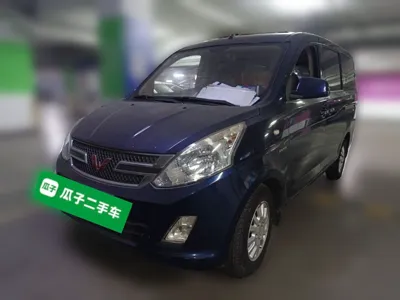 Wuling Rongguang V
