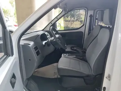 Wuling Yangguang