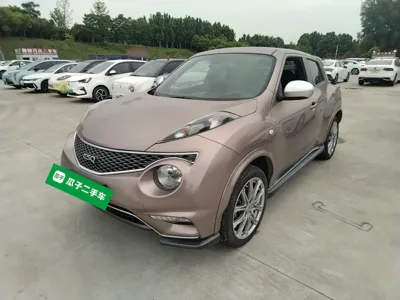Infiniti ESQ