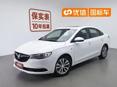 Buick Excelle