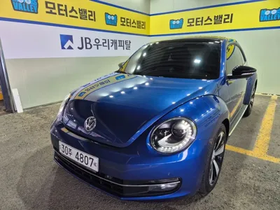 Volkswagen Beatle
