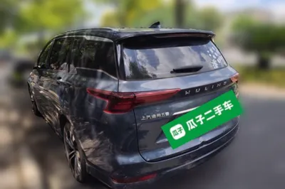 Wuling Victory